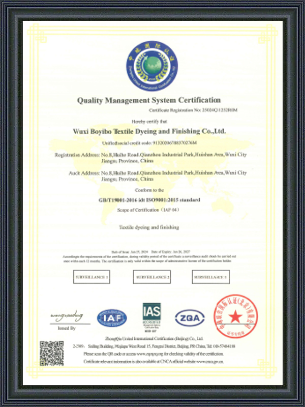 Certificado de Sistema de Gestão da Qualidade